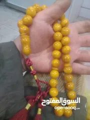  5 مسباح كهرب حر بولوني معرق حبه فحله وزن 85 غرام