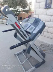  1 جهاز مشي York supreme7900