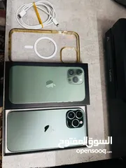  7 iPhone 13 Pro Max  ايفون 13 بروماكس