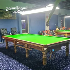  1 بحاله جديده