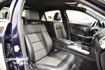  4 مرسيدس اي كلاس وارد وكالة  Mercedes E200 2014‎