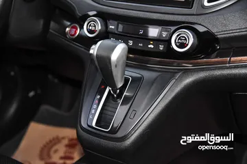  5 هوندا CR-V بحالة الوكالة Honda CR-V AWD 2015