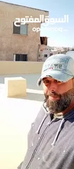  32 م  الرفاتي للعزل افي مواد الايبوكسي  نختص بجميع اعمال العزل  من منشآت صناعية وعزل أسطح المباني