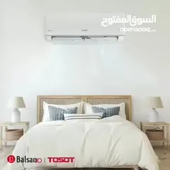  2 مكيف توسوت سوبر انفيرتر 2 طن Tosot 2024 chillo