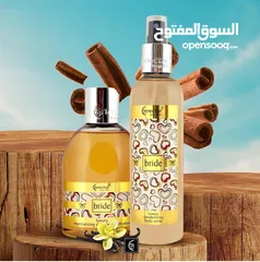  3 عطور نكتار ماركة إيرلندية