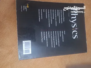 6 كتب منهاج امريكي صف عاشر