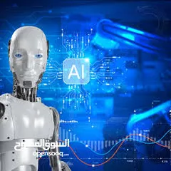  3 ذكاء اصطناعي