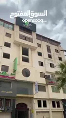  4 شقه عضم للبيع في ارقى المناطق في الخليل