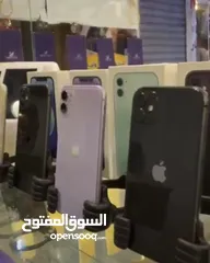  4 آيفون 11 بسعر حكايه