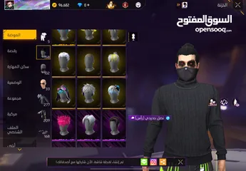  6 للبيع حساب والصلاه عندي سعر حرق