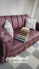  31 تنجيد كورنر حرف L مع كنبة مزدوجة مع إمكانية اختيار الاقمشة والألوان والتفصيل حسب الطلب