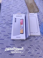  2 جبل الحسين