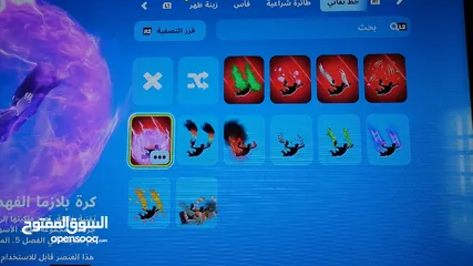  7 حساب فورت نايت ممتاز ورخيص