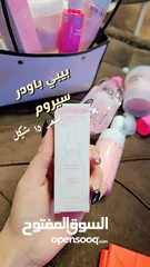  20 مكياج ( ميك اب )