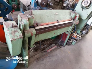  3 طعاجه تشيكي