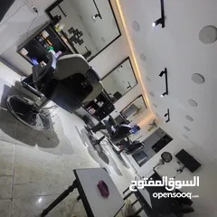  3 اقرا الاعلان