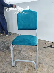  9 كراسي مناسبات و أعراس واحتفالات.