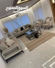  2 الطقم يلي رح يغير صالونك