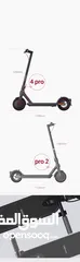  8 Scooter Mi 4 Pro 2ed Gen سكوتر شاومي الجيل الرابع برو 2 جديد مسكر بالكرتونة  سرعة تصل إلى 25 كيلومتر