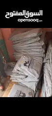  6 منسي لي جميع انواع القرب مياه راويه الصحرا ماركه مسجله من 5برميل       الي. 120برميل متوفره.