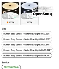  8 LED Motion Sensor Neon Flex Strip Light – Modern Indoor & Outdoor Accent Lighting FREE DELIVERY