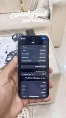  8 ايفون 12 برو للبيع