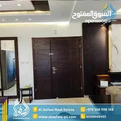  2 شقه فخمه جدا  سوبرر ديلوكس مميزه مفروشه للايجار - عين منجد