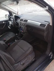  14 كادي القصة الجديدة سعر حرق على الكاش