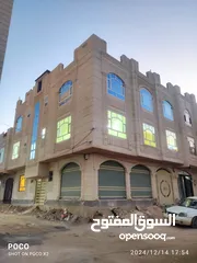  4 عماره ملكي فخامه للبيع عررطة العرطااات