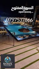  3 حجر بازلت جميع المقاسات والديكورات  حجر بناء.بلاط بازلت شلالات نوافير باربيكي فير بليس كندرين #بازلت