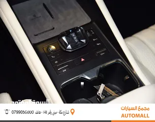  19 بي واي دي سونج L كهربائية بالكامل 2024 BYD Song L SUV EV