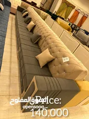  5 Sofa Set 7.5 Mtr