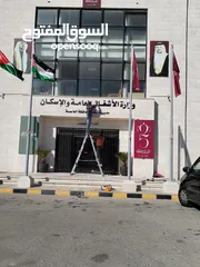  21 خطاط بوابة سما عمان لكافة انواع القارمات