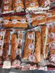  9 حلويات حجوت بأصناف عديده  باسعار مميزه اطعم مميز جدا يناسب سوبر ماركات و مولات و الافراح