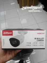 10 CCTV System For Sale