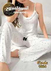  5 ملابس نسائية