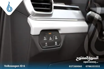  9 Volkswagen_ID6_CROZZ_PRO 2024