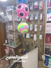  6 محل ميساء للخلويات