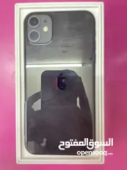  4 ايفون 11عادي