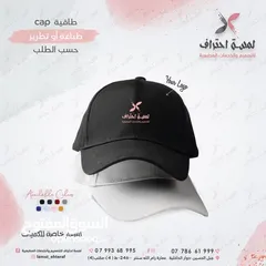  2 ملابس مهنية ميز الموظفين يونيفورم Uniform تطريز او طباعة  الشعار باحترافية بخامات مميزة وثقيلة