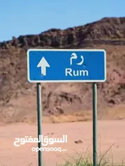  25 باصات حديثه للتوصيل 10 مقاعد مع السائق فقط توصيل لجميع انحاء المملكة  مطار الملكه علياء الجسر الملك