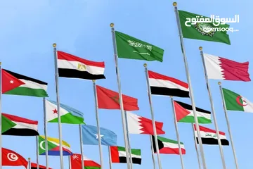  1 تفصيل جميع اعلام الدول و الشركات والميداليات الرياضية لكل أنواع الرياضة وكاؤوس