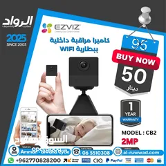  1 كاميرا داخلية EZVIZ CB2 صغيرة ببطارية 2 ميجابكسل  أمان منزلي لاسلكي