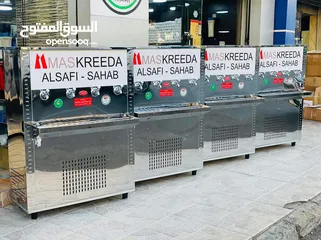  25 مبردات مياه ستانلس ستيل 50 لتر  الدويك للثلاجات العبدلي