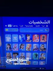  5 بلستيشن 4 عادي