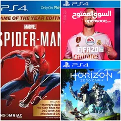  1 ps4 gamess