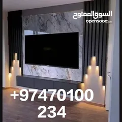  7 Wall Panel decoration