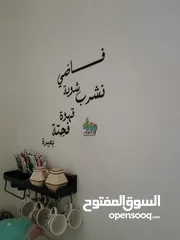  10 إستراحة للبيع نزوى