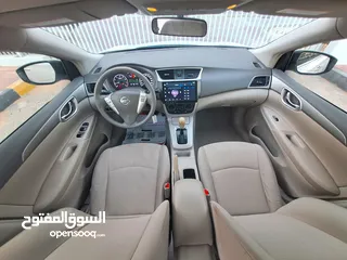  6 Nissan Sentra 2020 - GCC
