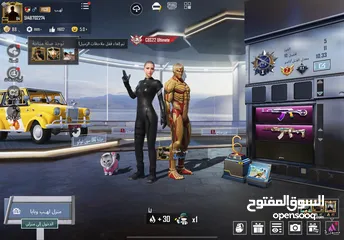  1 حساب ببجي بسعر مغري